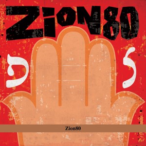 Zion80 debut CD