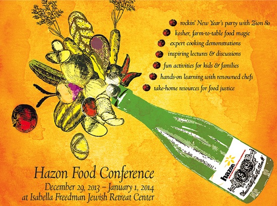 Hazon Food Conference - Zion80