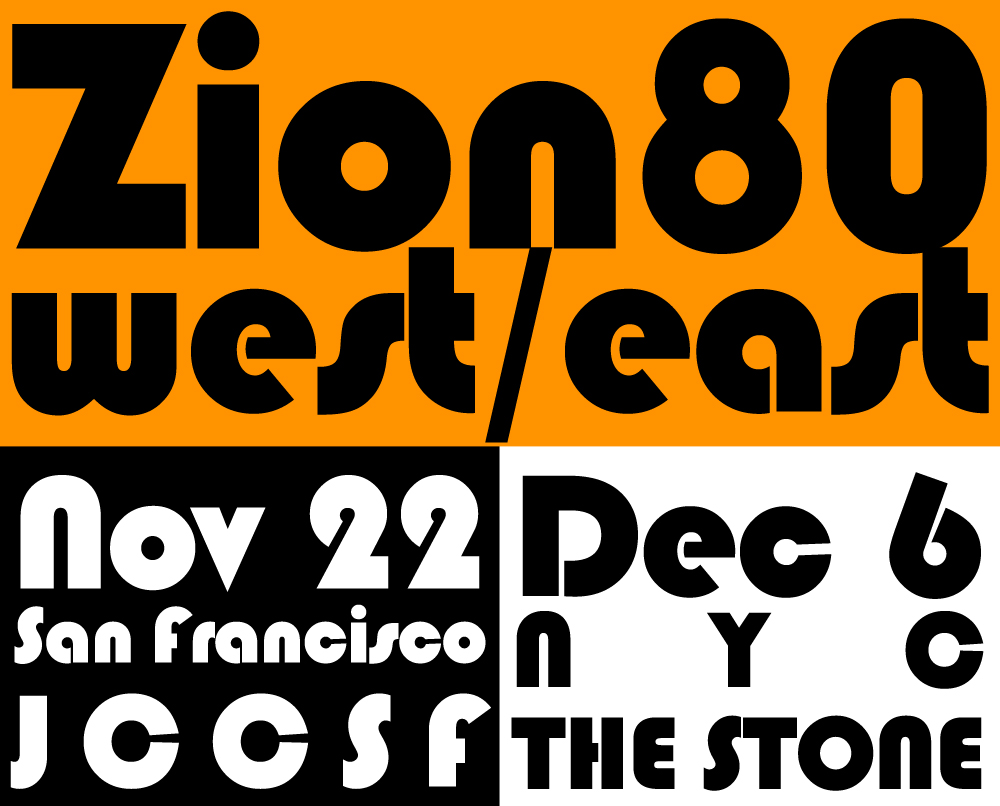 Zion80 San Francisco & NYC